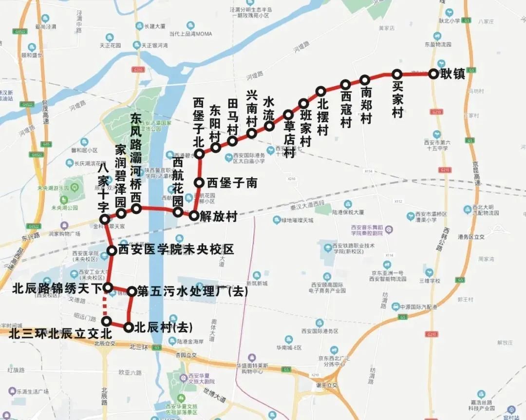 陝西人這三市今日開始限行西安4條公交線路有調整