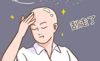 頭屑多是怎么回事？有救嗎？