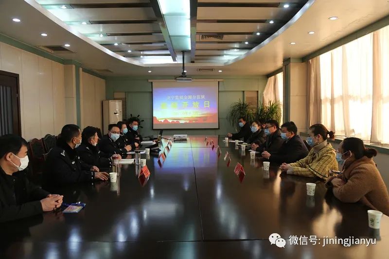 济宁监狱金源分监狱举办监狱开放日活动