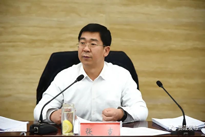 贾汪区召开52专项行动和安全生产百日攻坚工作推进调度会