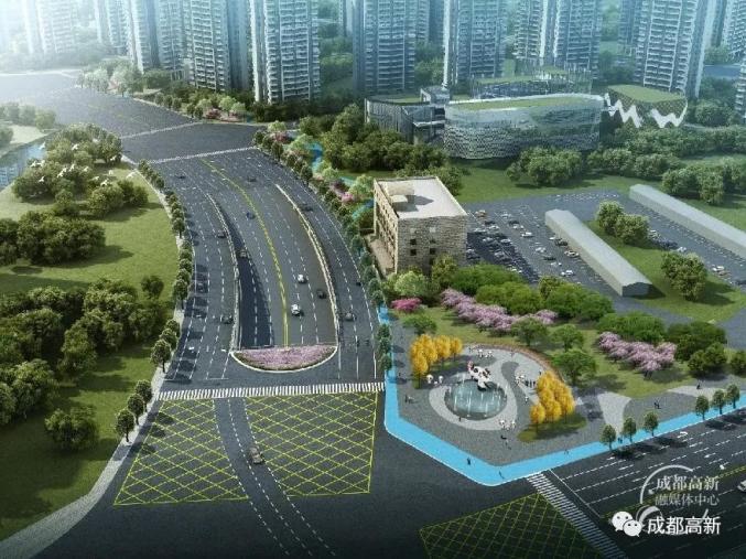 成都,中和,即将起飞