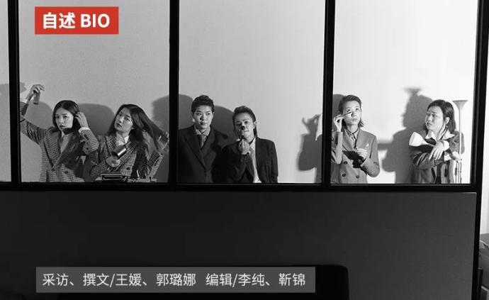 澎湃新闻 专注时政与思想 thepaper.cn