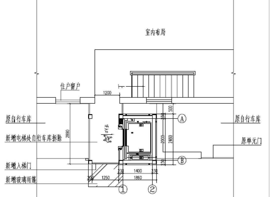 又有小区要加装电梯啦规划设计方案公示中