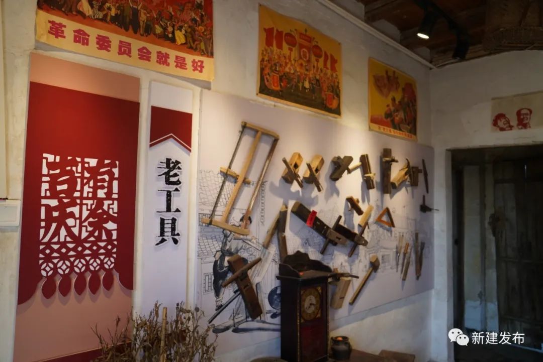 展示了几十年来 土库村的历史变迁 和源远流长的农耕, 乡土,民俗文化.