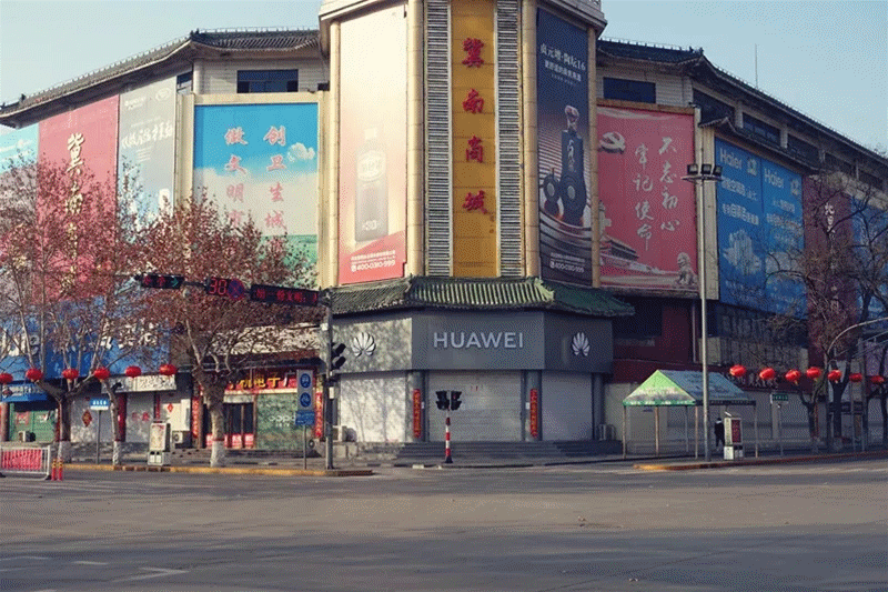 这一年这一城这一瞬,一起重温吧!