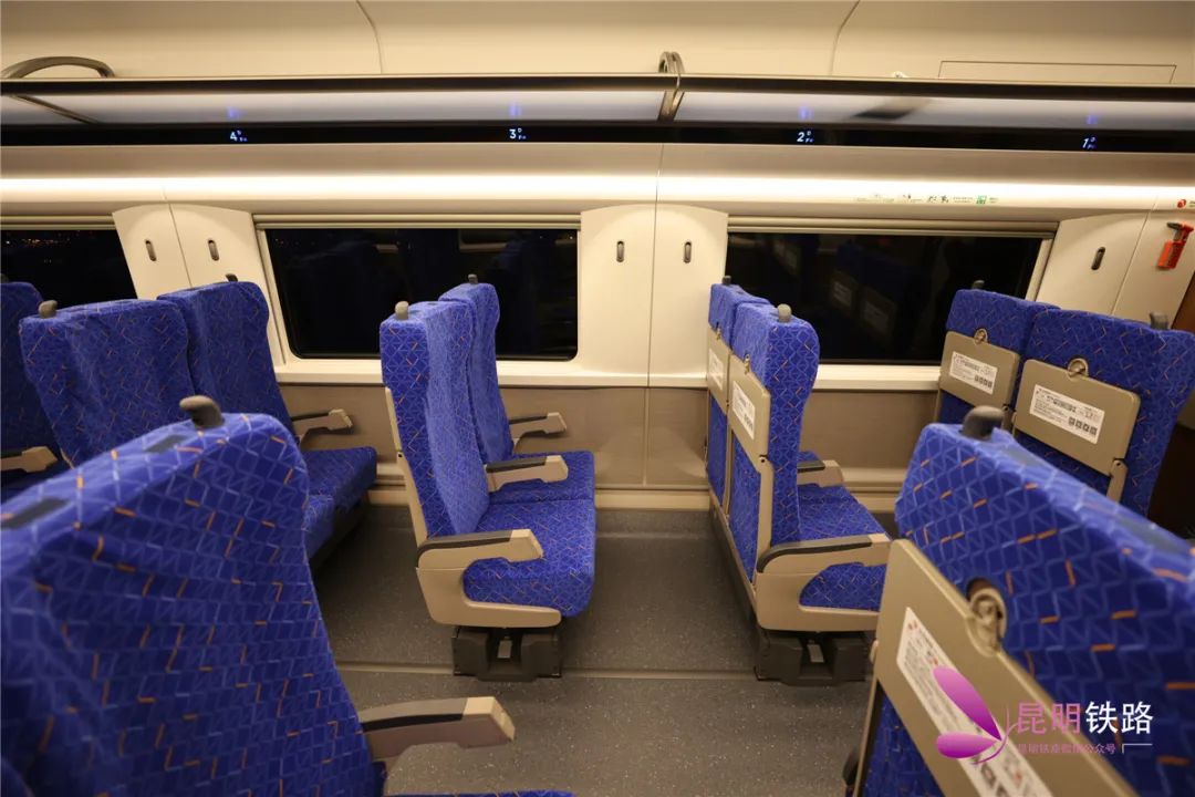 多图预警一次带你看遍蓝色复兴号里里外外