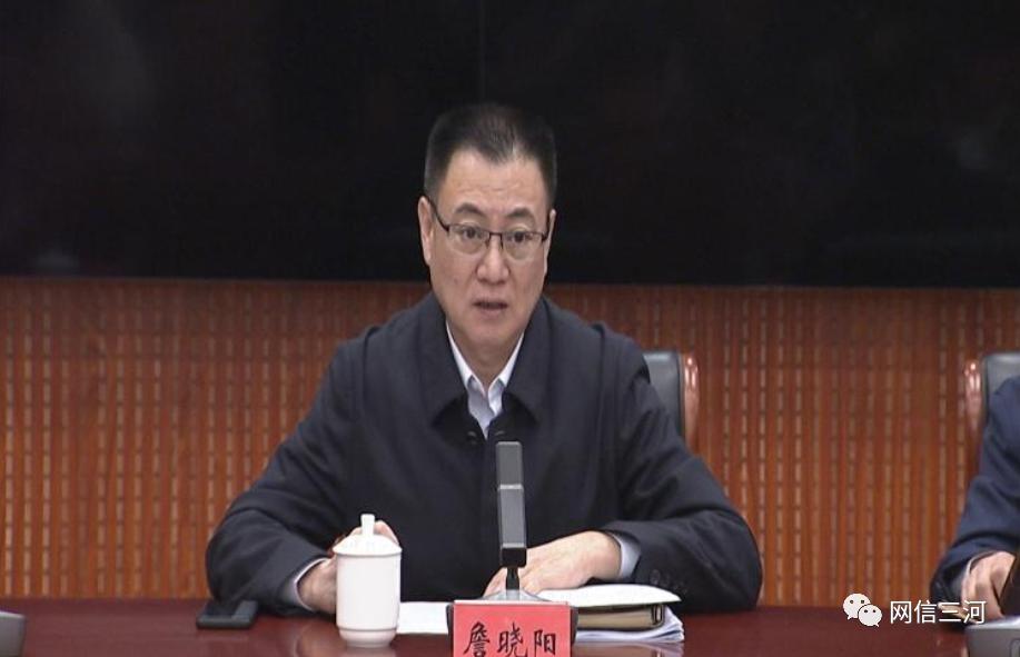 詹晓阳,刘连杰,崔浩泉,张晓明,狄文阁,刘凤顺,刘增