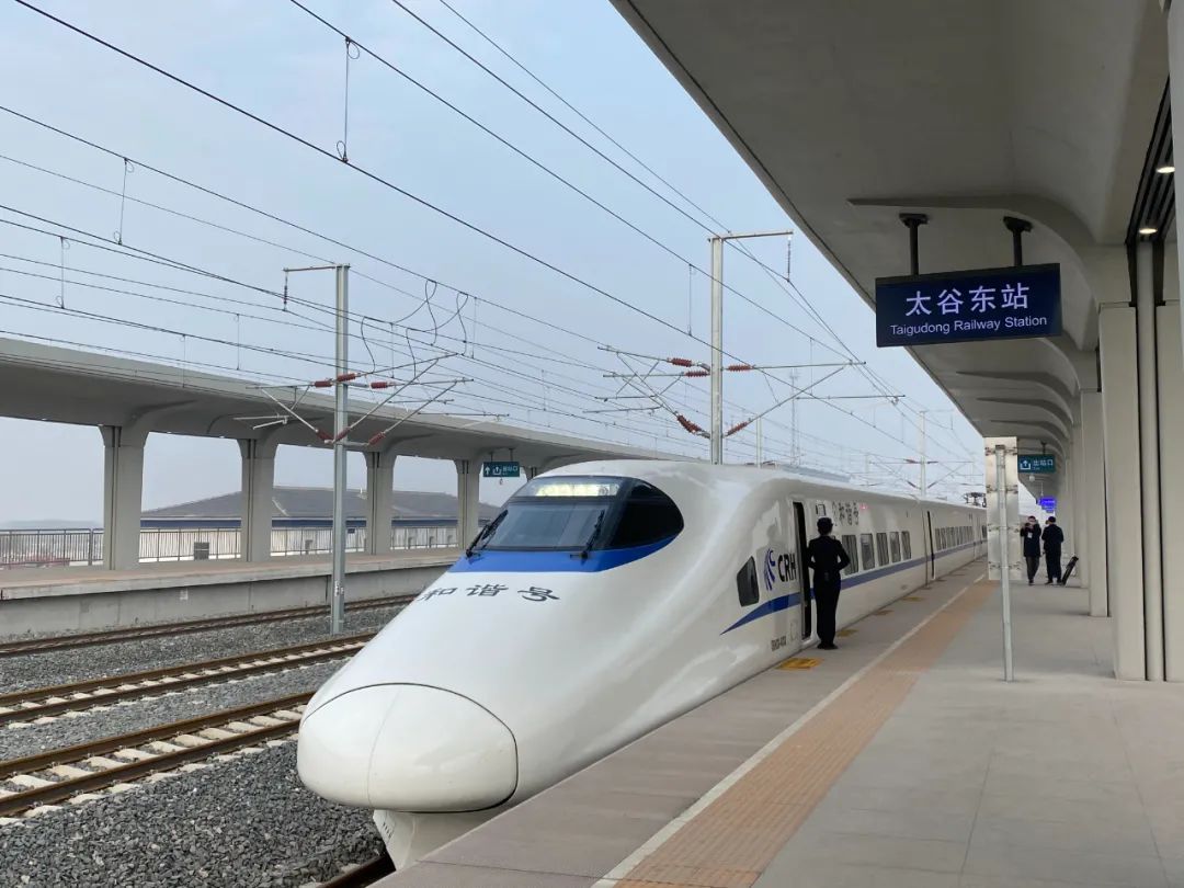 郑太高铁日开行动车组列车最高将达到74趟