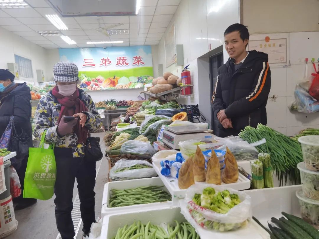 观察社区团购买菜这把羊毛你薅到了吗