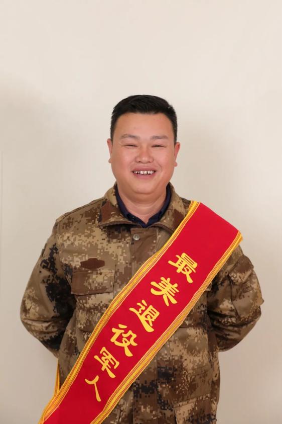 这个“兵支书”脱贫攻坚代表队，牛！