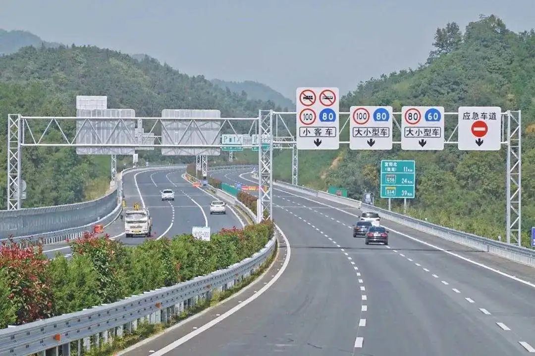 今天通车杭二绕德清至诸暨段双向六车道