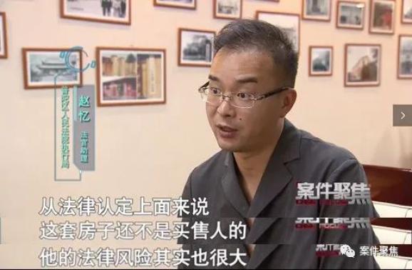 学霸变"老赖",后续来了!