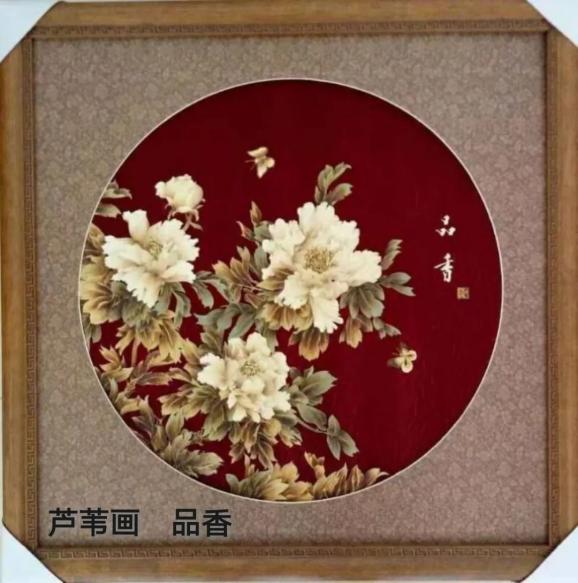 【佳作欣赏】李永福芦苇画作品