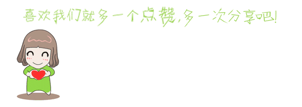 好消息——麻城龟峰山景区再获“国家级”名片！