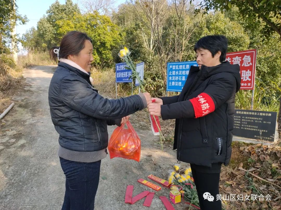 龙门乡太平湖镇谭家桥镇乌石镇新丰乡新华乡新明乡歙县12月21日,歙县