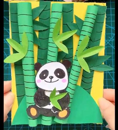 创意亲子手工四熊猫竹林剪纸图锻炼孩子的色彩搭配和动手能力