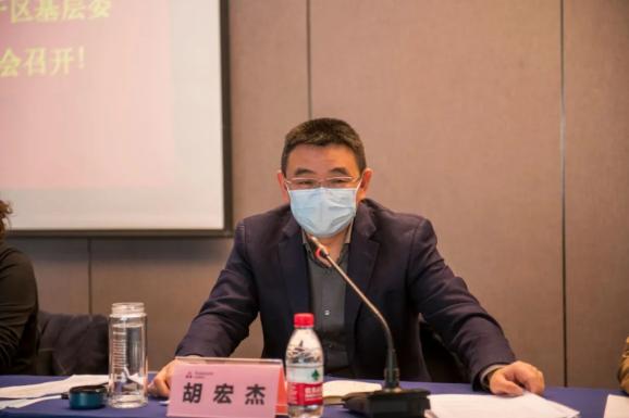 胡宏杰副部长对江干区基层委近年来开展的各项工作成效表示肯定,向