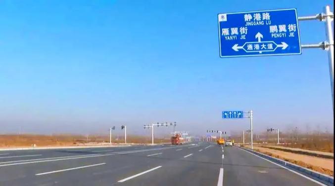 以来新城大道北延工程2020-12-22 14:38中共正定县委网信办网信正定
