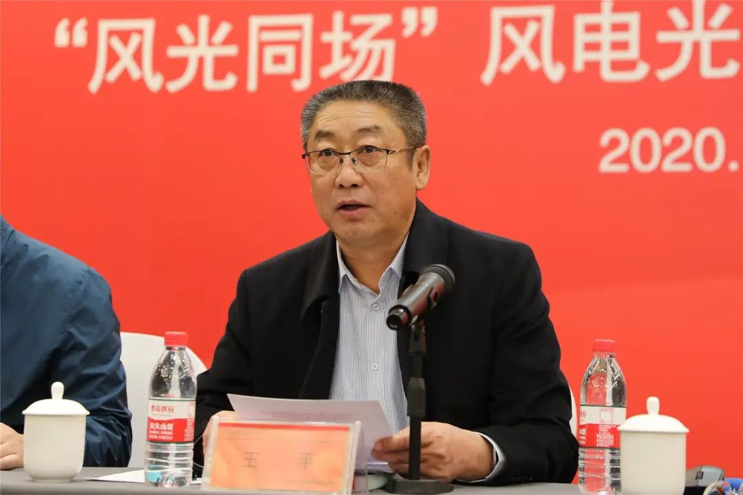 国电电力拟在我旗投资200亿元建设风光储新能源项目