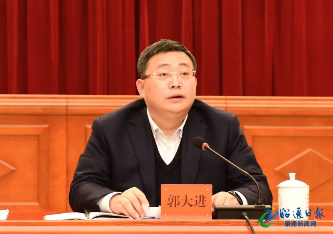 昭通市确保十三五县域高速能通全通工程圆满收官