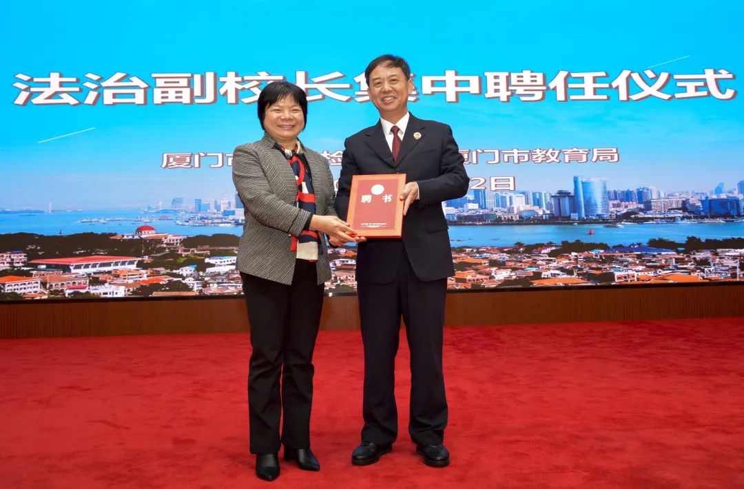 活动邀请了市教育局吴亿年副局长,同安区教育局教育工委委员康斌,市区