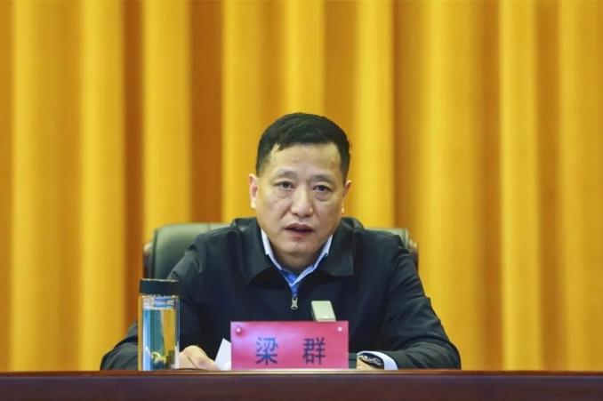 朱安伟主持开班仪式.