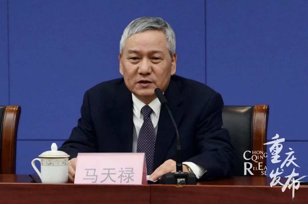 马天禄介绍,今年以来,面对疫情带来的影响,人民银行重庆营业管理部