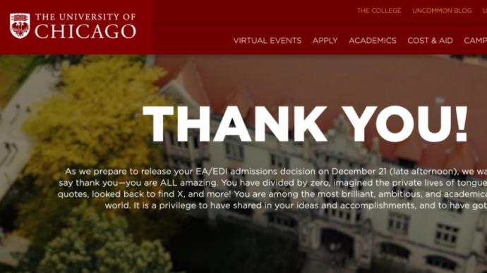 澎湃新闻 专注时政与思想 thepaper.cn