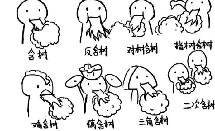 凭什么离了个婚,就要被人"看不起"?