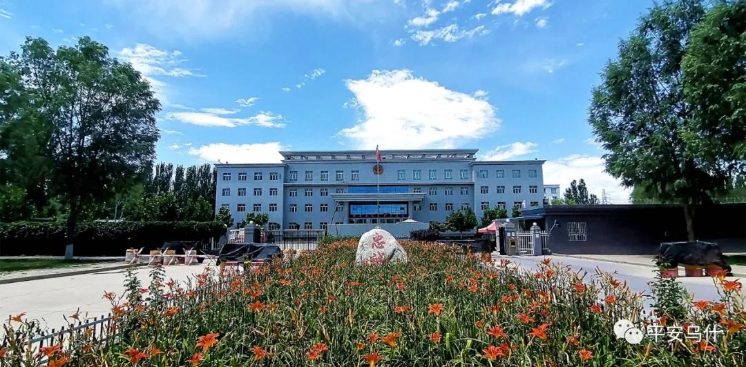 乌什县公安局积极开展野生动物栖息地冬季巡查巡护工作