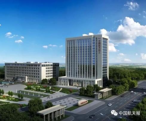 辉煌"十三五"报道之中国航天科工航天三江九部:敢为人先求创新 不拘