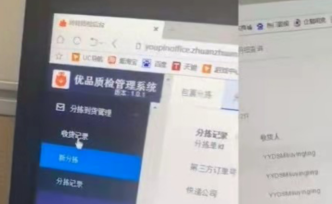 二手电商最应该做的，不是给商品提价