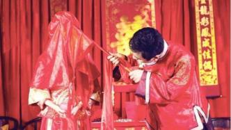 过去历史中的“彩礼”是什么样的？