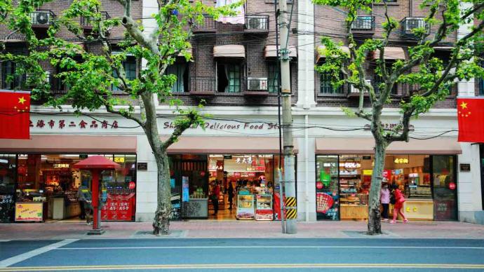 上海这家食品店100岁了，你知道吗？