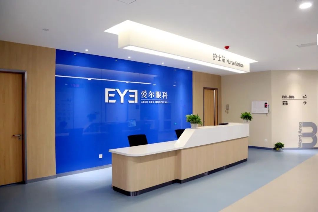 聊城足不出户即可看诊省立医院眼科专家优质医疗服务在您身边