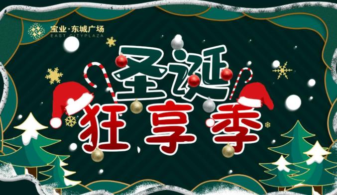 1元秒殺100元海底撈現金券 平安果免費送 闖關贏彩虹棉花糖 魔力聖 