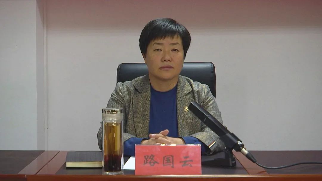 区长路国云,区委常委,常务副区长韩俊峰,副区长刘亚杰及相关单位负责