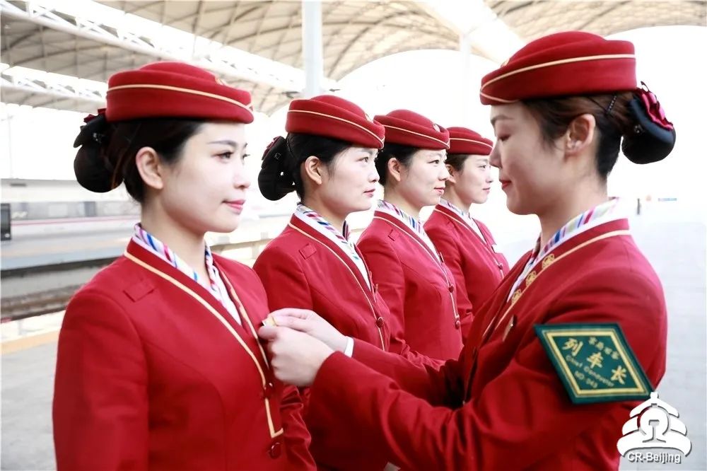 乘务工作石家庄客运段将担当京雄城际铁路全线开通后快来提前感受一下