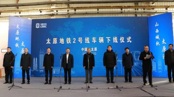 太重集团总经理张志德讲话▲中车大连公司党委书记,董事长林存增