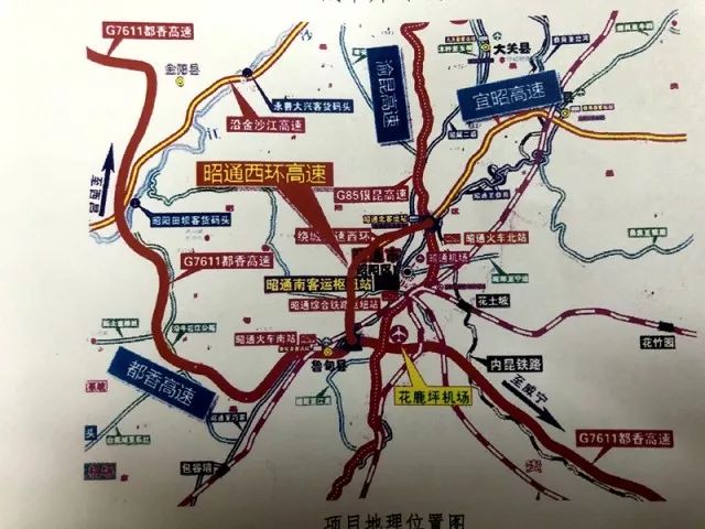 昭通北闸镇三年规划图图片