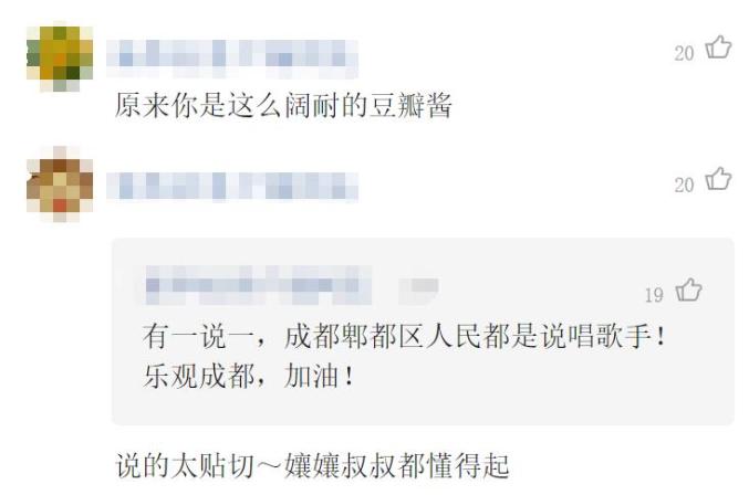 人均押韵_押韵风韵的中老年妇女