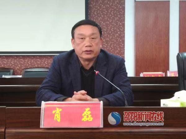 湖南一原副县长被双开