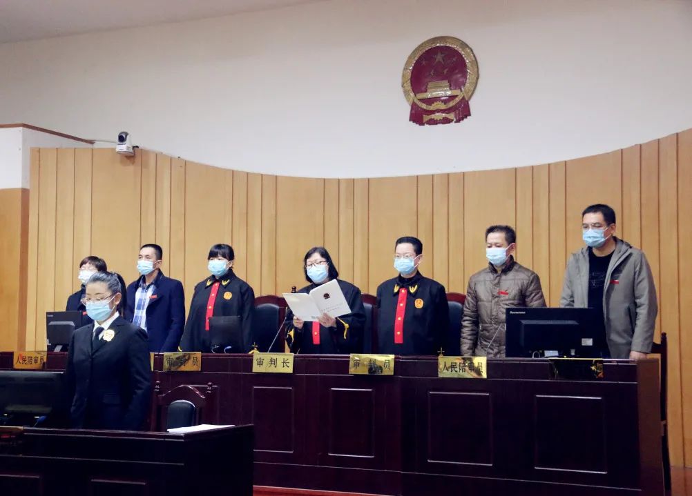 【扫黑除恶】判了!闽清法院公开宣判首例涉黑案件,最高获刑二十一年