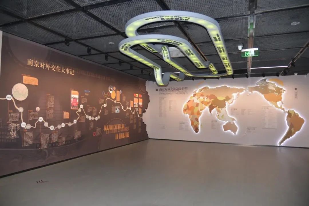 走进南京国际友好城市展览馆序厅,首先映入眼帘的是南京对外交往大事