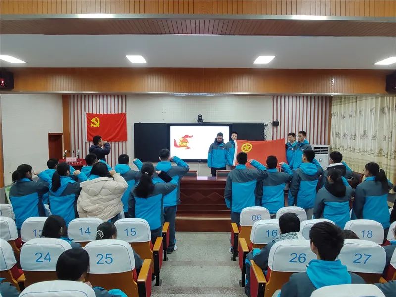 徐州市第五中学第十七届中学生业余党校2020年秋季团校圆满召开