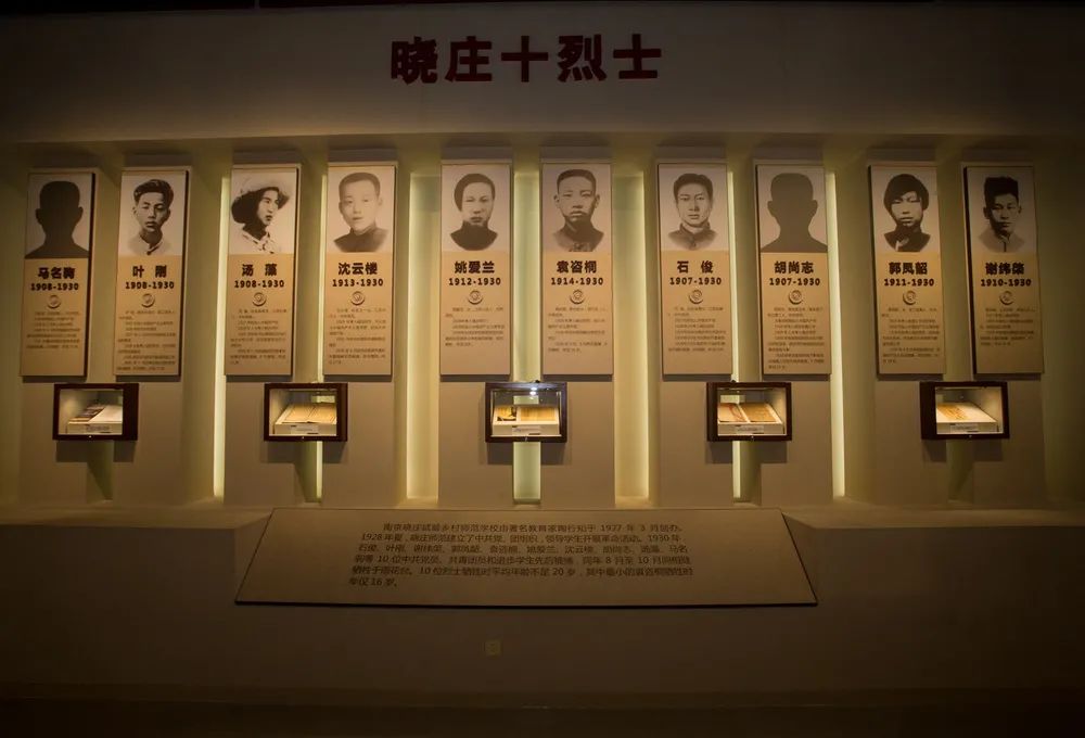 南京再添两家国家一级博物馆还没逛过的赶紧来