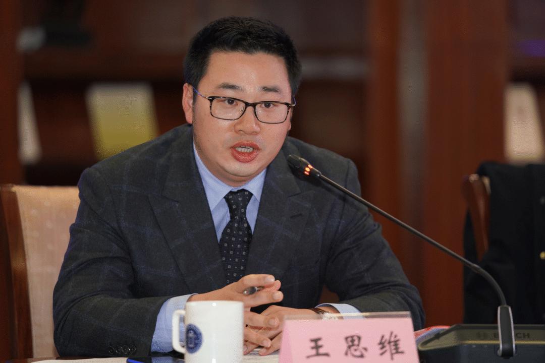 上海市律协刑诉法业务研究委员会主任,律师王思维:"捏造法律关系,虚构