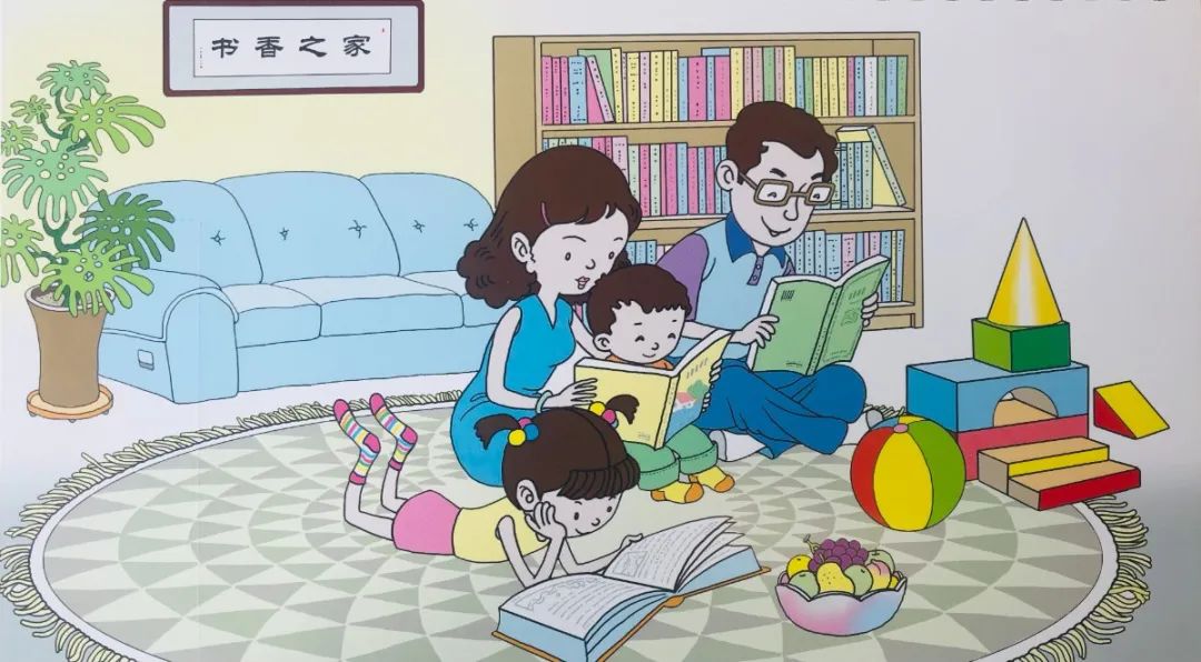 家长家庭教育基本行为规范来啦更有知识书包待领取