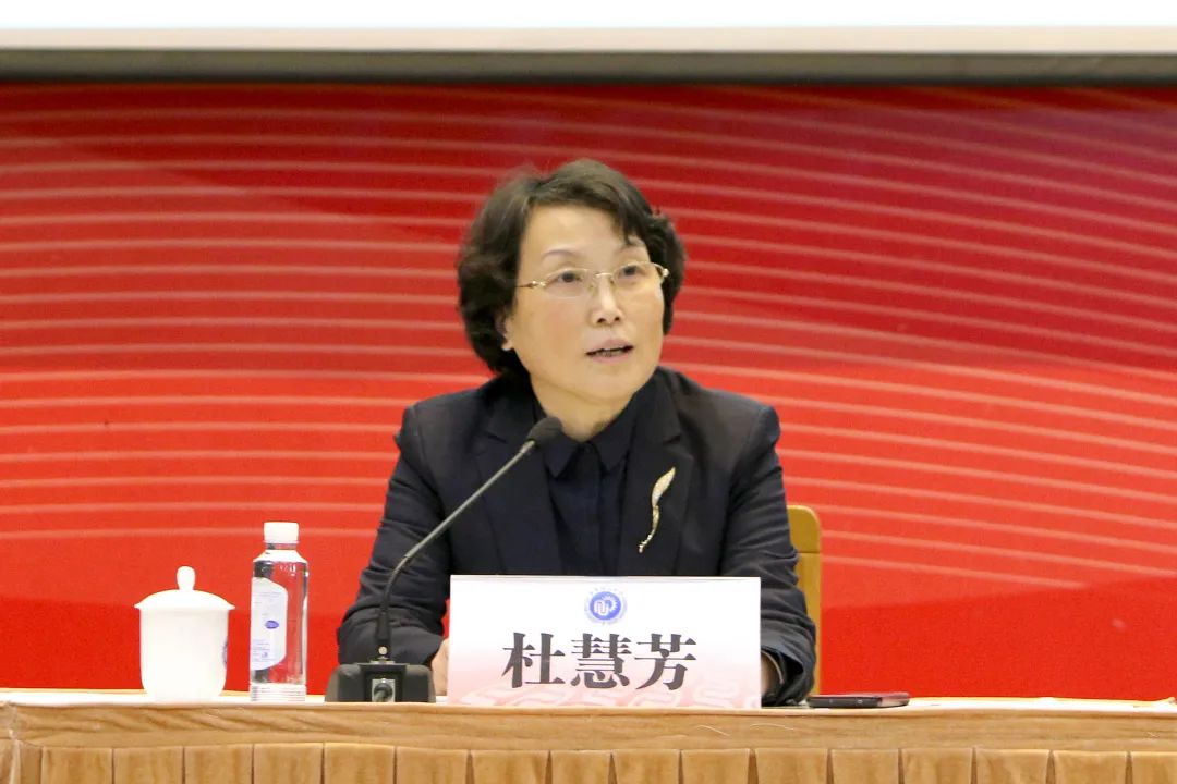 教育部任命轩福贞为华东理工大学校长