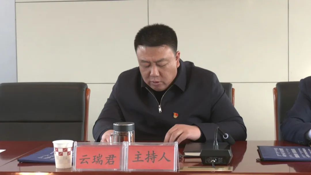 县政协召开少数民族界别委员座谈会